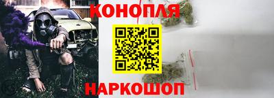 дживик Дубна
