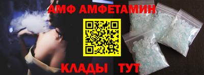 герыч Донской