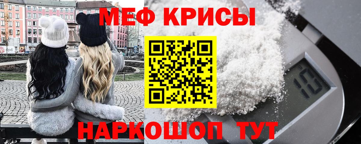 Канабис Дятьково
